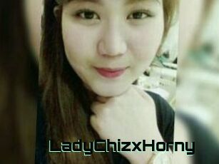 LadyChizxHorny