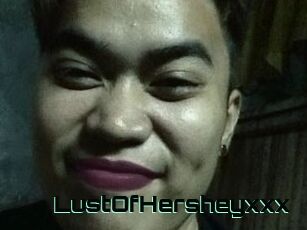 LustOfHersheyxxx Sex Asiatique
