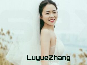 LuyueZhang