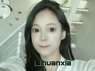 Lihuanxia