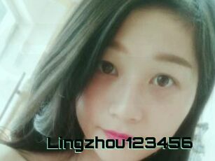 Lingzhou123456