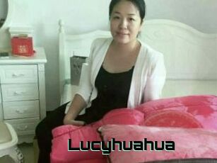 Lucyhuahua