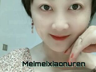 Meimeixiaonuren