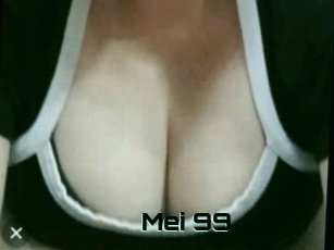Mei_99
