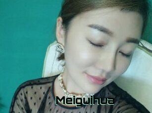 Meiguihua
