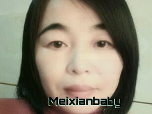 Meixianbaby