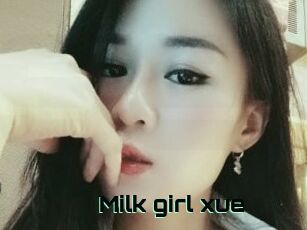 Milk_girl_xue