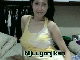 Nijuuyonjikan