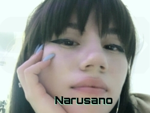 Narusano