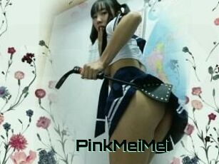 PinkMeiMei