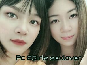 Pc_2Girls_sexlover