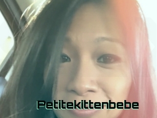 Petitekittenbebe