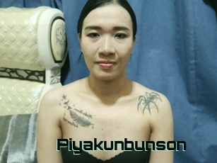 Piyakunbunson