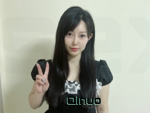 Qinuo