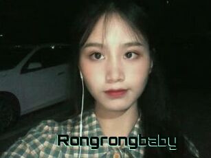 Rongrongbaby