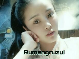 Rumengruzui