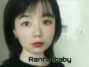 Ranranbaby