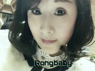 Rongbaby