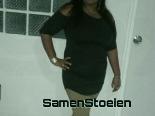 SamenStoeien