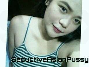 SeductiveAsianPussy