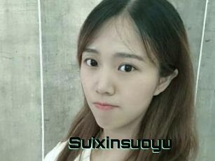 Suixinsuoyu