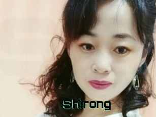 Shirong