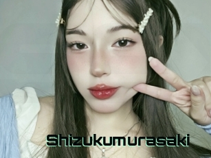 Shizukumurasaki