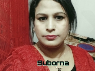 Suborna