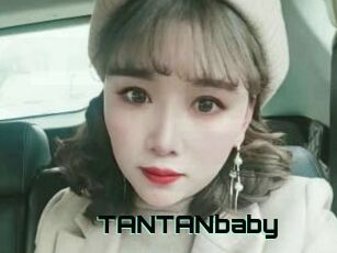 TANTANbaby