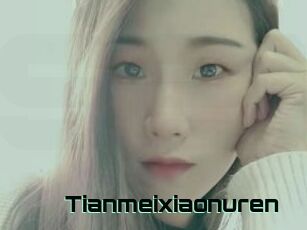Tianmeixiaonuren