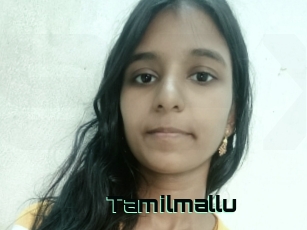 Tamilmallu