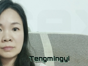 Tengmingyi