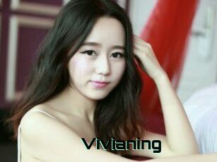 Vivianing