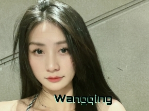 Wangqing