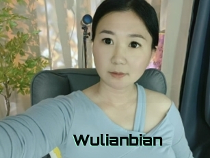 Wulianbian