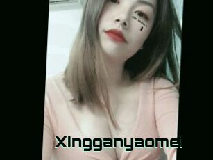 Xingganyaomei