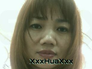XxxHuaXxx