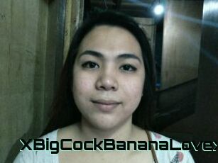XBigCockBananaLovex