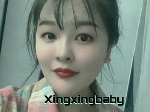 Xingxingbaby
