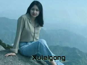 Xuleigong