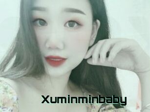 Xuminminbaby