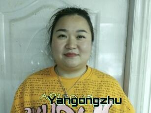 Yangongzhu
