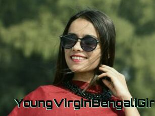 YoungVirginBengaliGirl