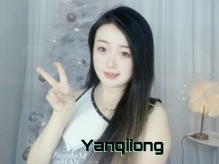 Yanqiiong