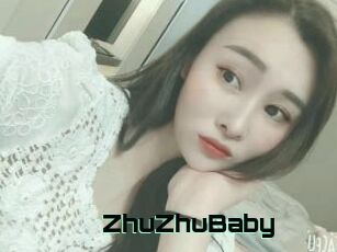 ZhuZhuBaby